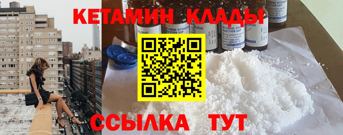 ГАШ Лесозаводск