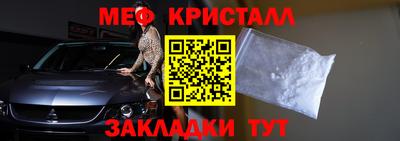 бошки Дубна