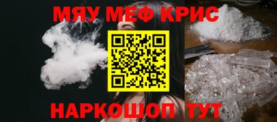 бошки Дубна