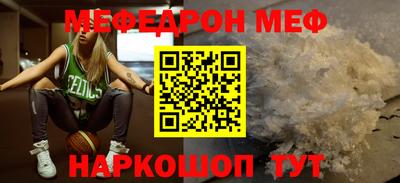 бошки Дубна
