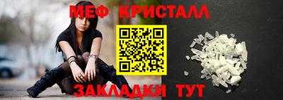 бошки Дубна