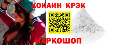 альфа пвп VHQ Донецк