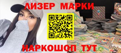 альфа пвп VHQ Донецк