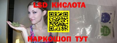 альфа пвп VHQ Донецк