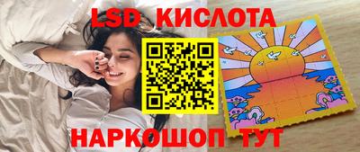 альфа пвп VHQ Донецк