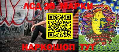 кокаин Донской