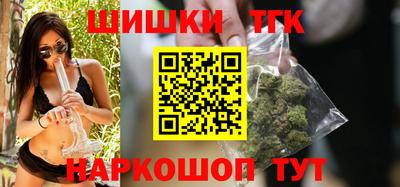 кокаин Донской