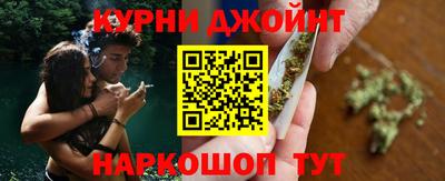 альфа пвп VHQ Донецк