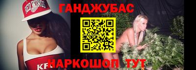 альфа пвп VHQ Донецк