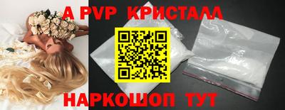 кокаин Донской
