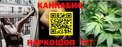 mix Заводоуковск