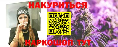 альфа пвп VHQ Донецк