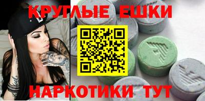бошки Дубна