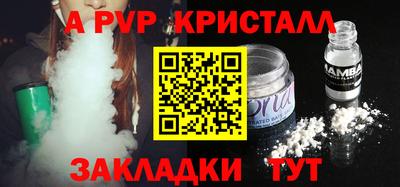 бошки Дубна
