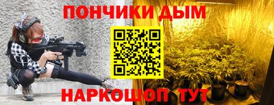 кокаин Донской
