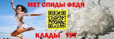 кокаин Донской