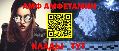 бошки Дубна