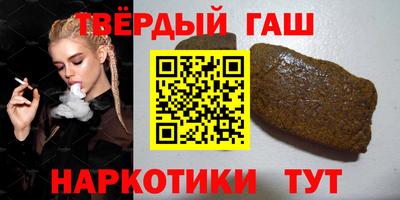кокаин Донской