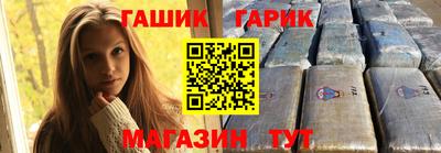 кокаин Донской