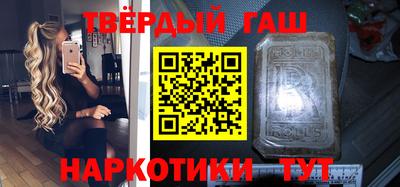 кокаин Донской