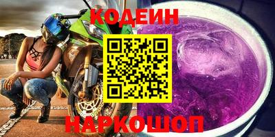 бошки Дубна