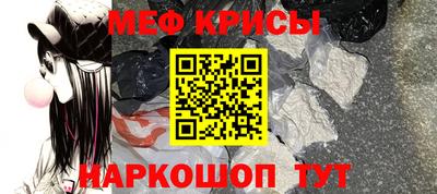 альфа пвп VHQ Донецк