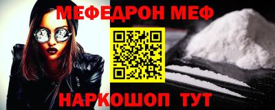 бошки Дубна