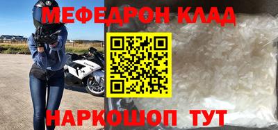 кокаин Донской