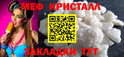 кокаин Донской